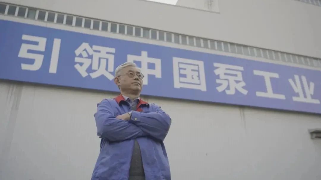 祝賀！凱泉國(guó)家級(jí)技術(shù)專(zhuān)家、教授級(jí)高工王者文榮獲“上海工匠”稱(chēng)號(hào)