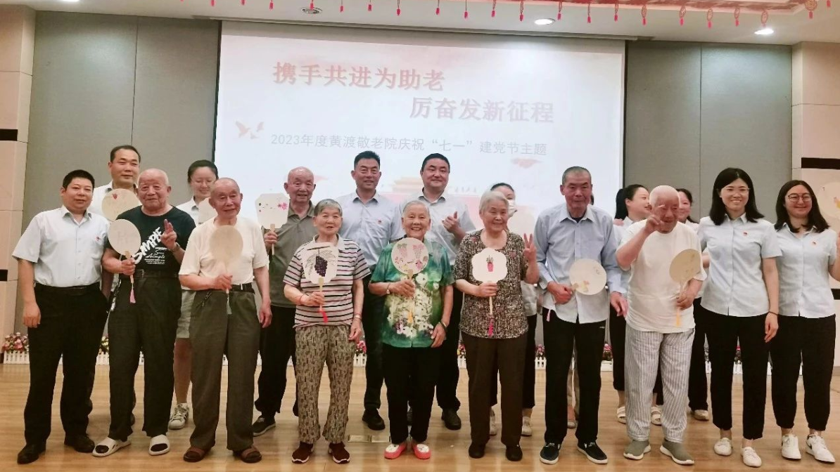 情暖夕陽(yáng)紅！凱泉黨委在行動(dòng)
