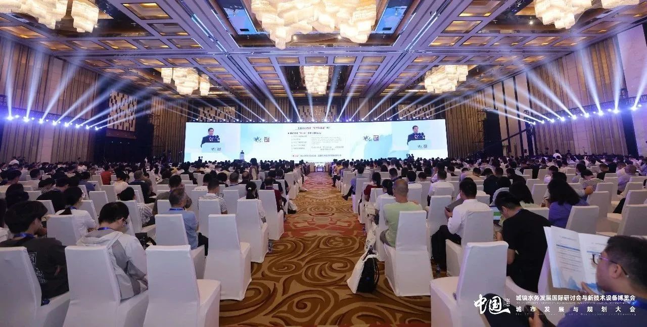 齊聚珠海，共促城鎮(zhèn)水務(wù)新發(fā)展！凱泉精彩亮相第十七屆中國城鎮(zhèn)水務(wù)大會