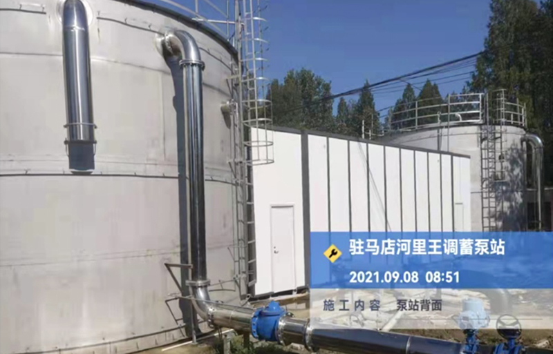 駐馬店河里王調(diào)蓄泵站