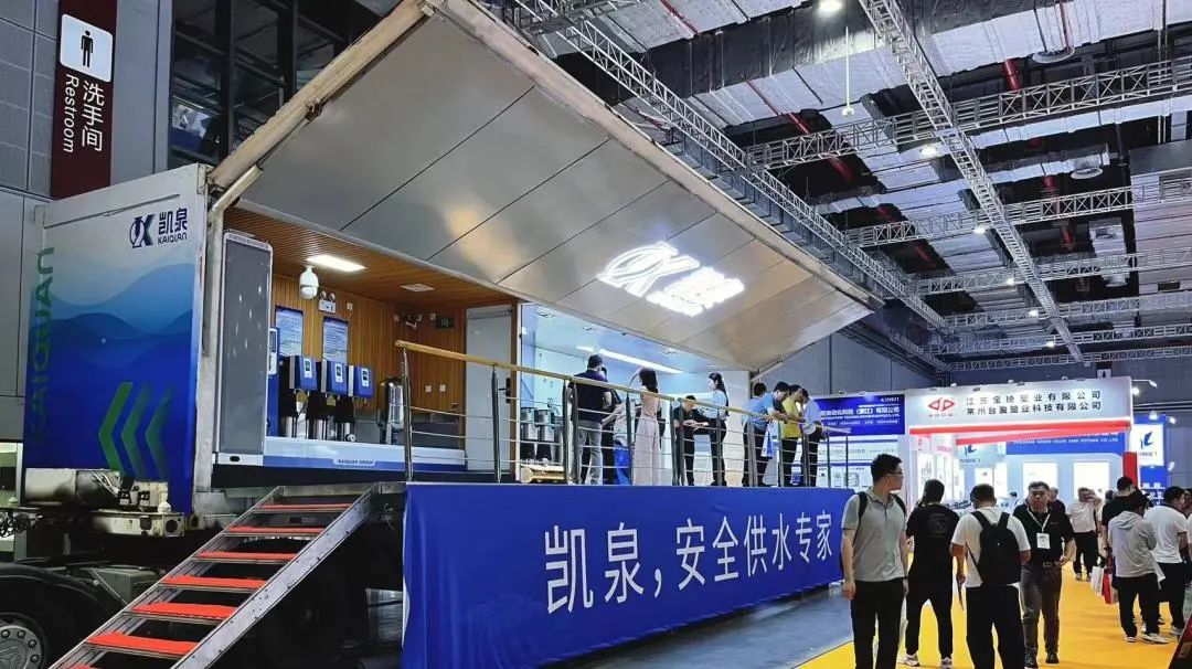 展會直擊|聚焦泵閥展，凱泉實力亮相！